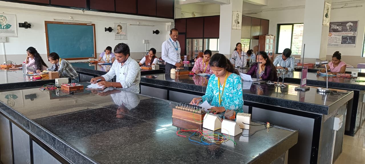 Physics Laboratory